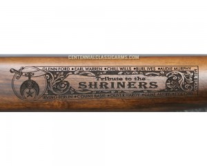 A Tribute to the Shriner - Shotgun