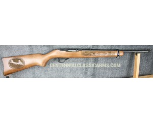 Tribute to the American Armed Forces - Rifle Stock