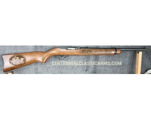 Tribute to the American Armed Forces - Rifle Stock