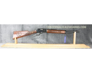 Tribute to the Oil & Gas Industry - Production Edition - Rifle