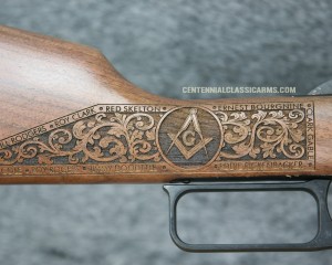 Tribute to the Shriners - Rifle