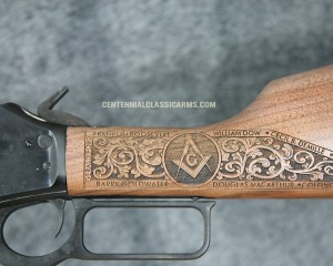 Tribute to the Shriners - Rifle