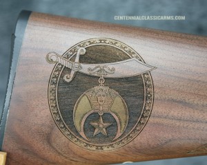 Tribute to the Shriners - Rifle