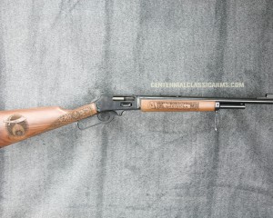 Tribute to the Shriners - Rifle