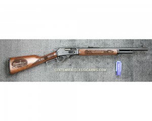 Sold Out - Indiana's 200th Anniversary Rifle