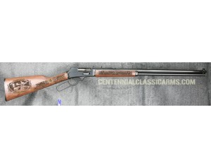 Sold Out - Tribute to Kansas Statehood - Rifle