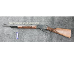 Tribute to the Free Mason - Rifle