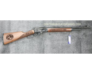 Tribute to the Free Mason - Rifle