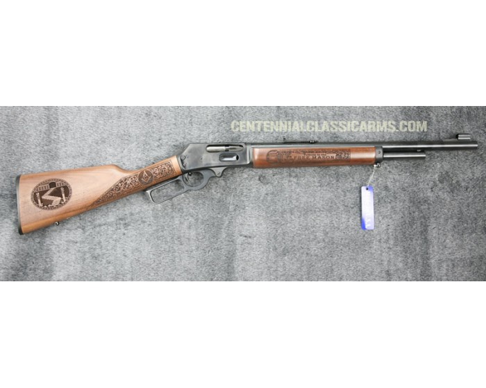 Tribute to the Free Mason - Rifle