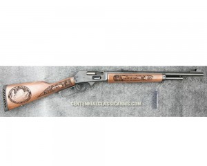 Tribute to the American Sawmill - Rifle